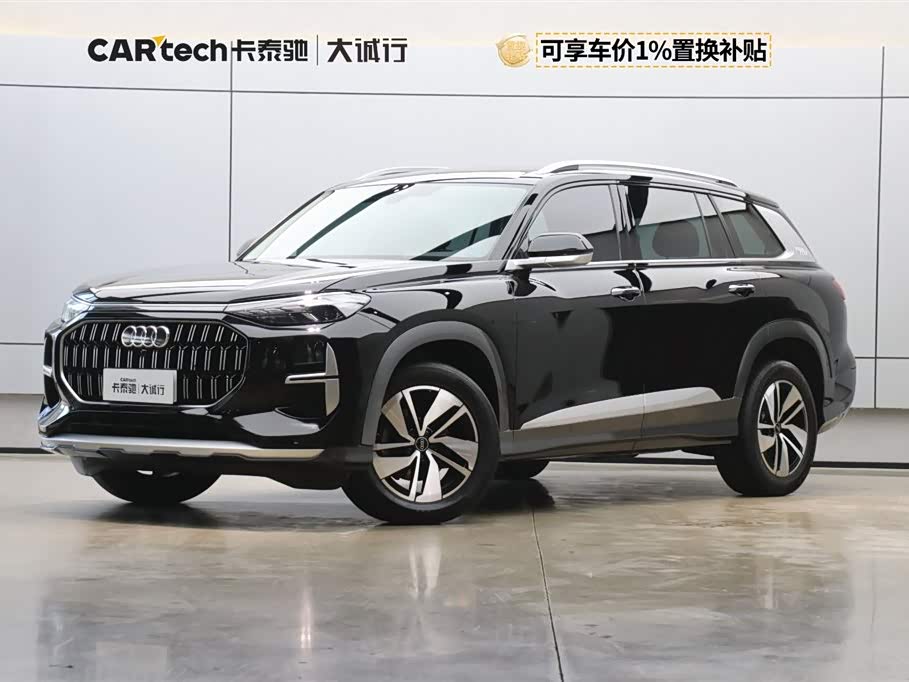 Audi Q6