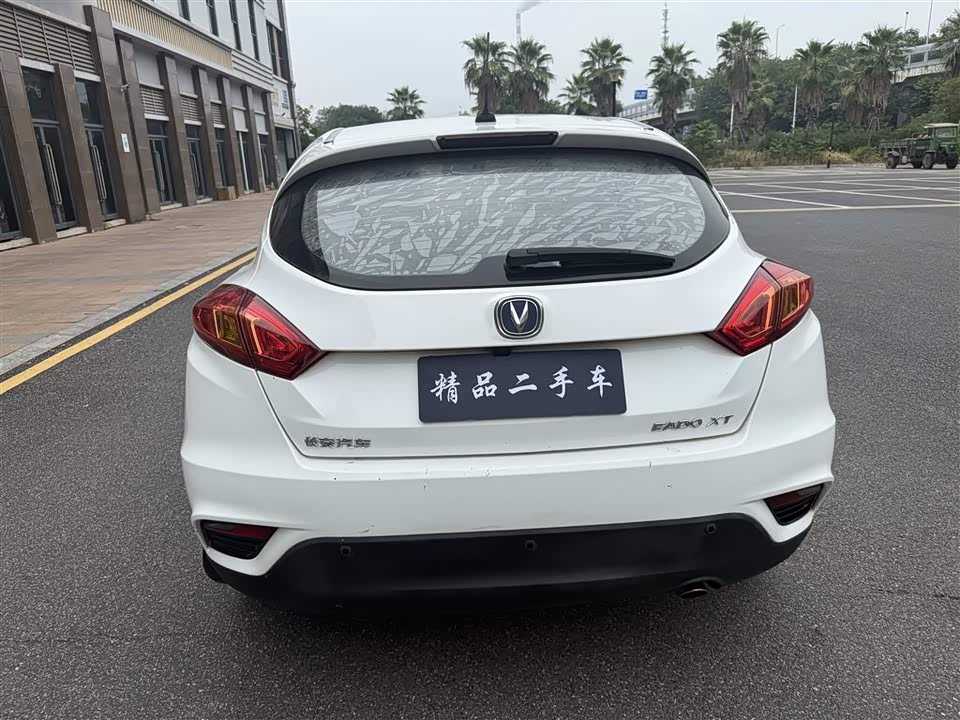 Changan YidongX