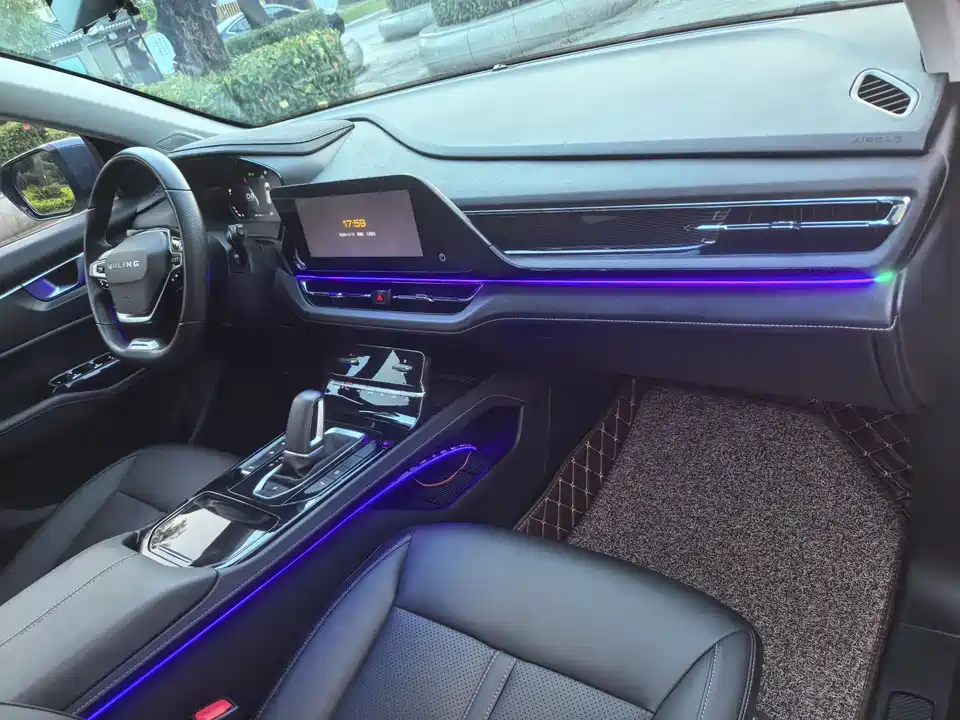 Wuling Wuling Capgemini