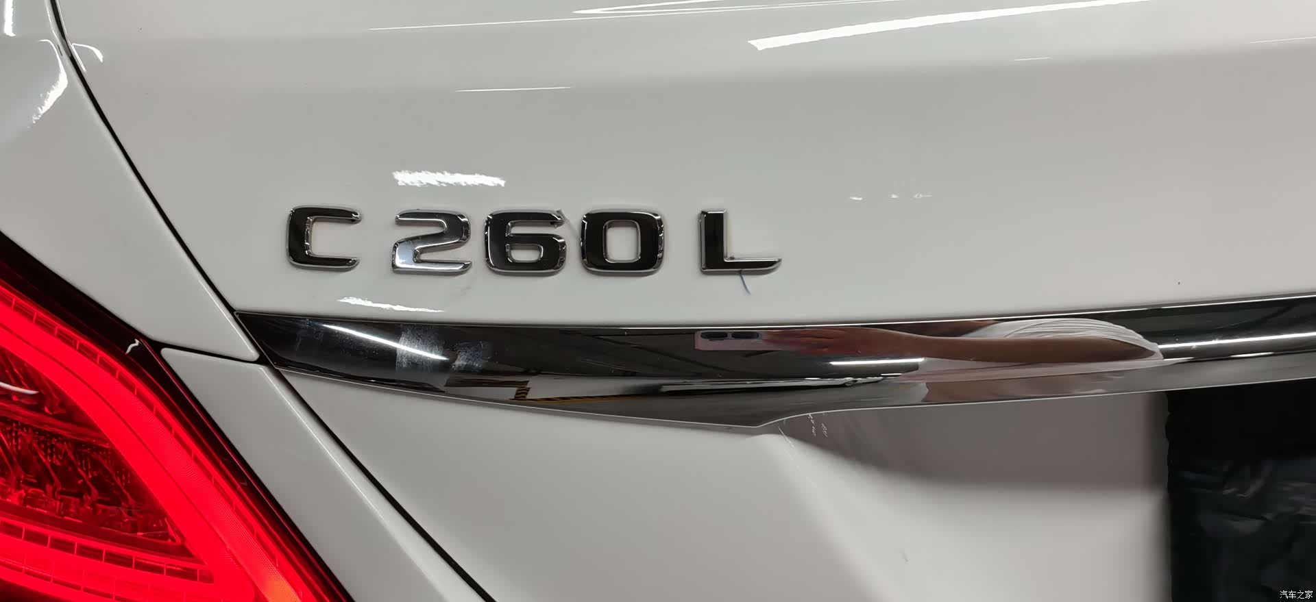 Mercedes-Benz C-Class, 2021 10