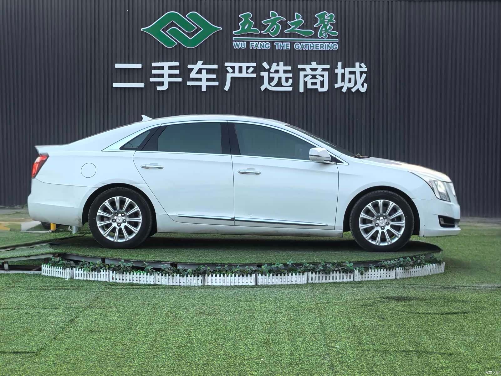 Cadillac XTS, 2016 4