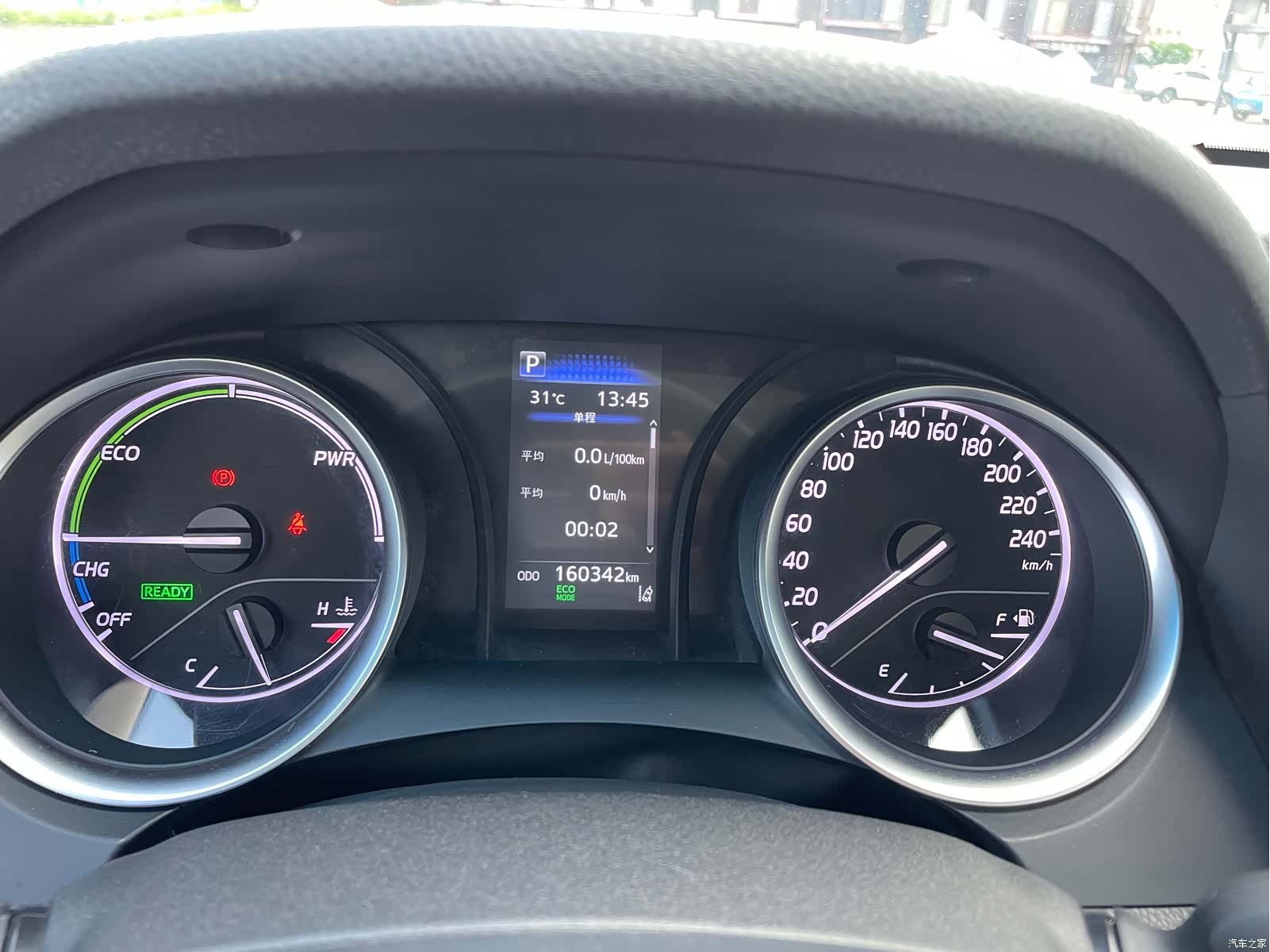 Toyota Camry, 2022 17
