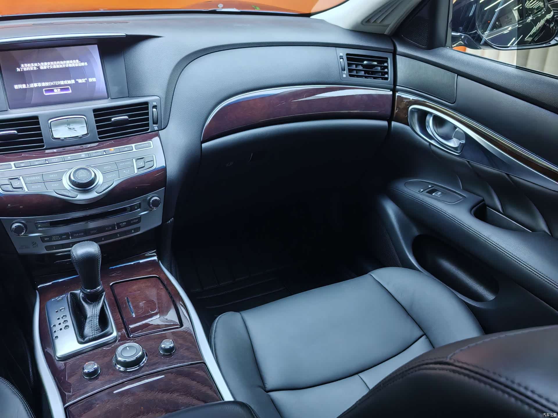 Infiniti Q70, 2020 20