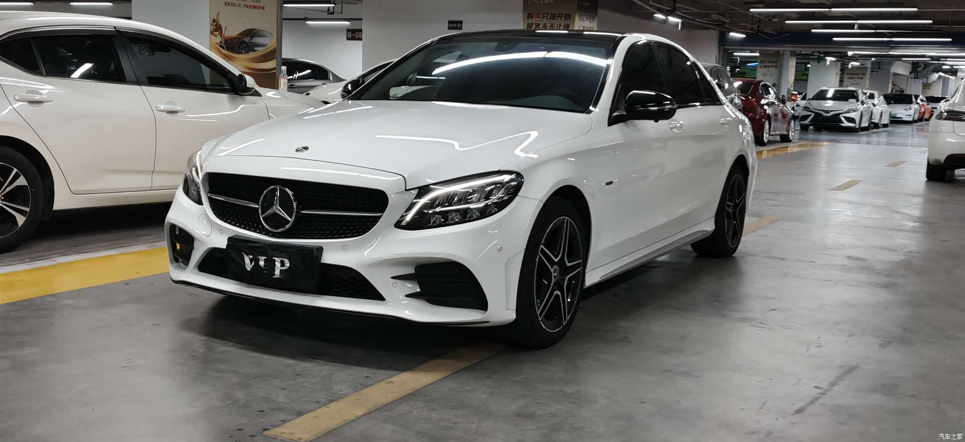 Mercedes-Benz C-Class, 2021 1
