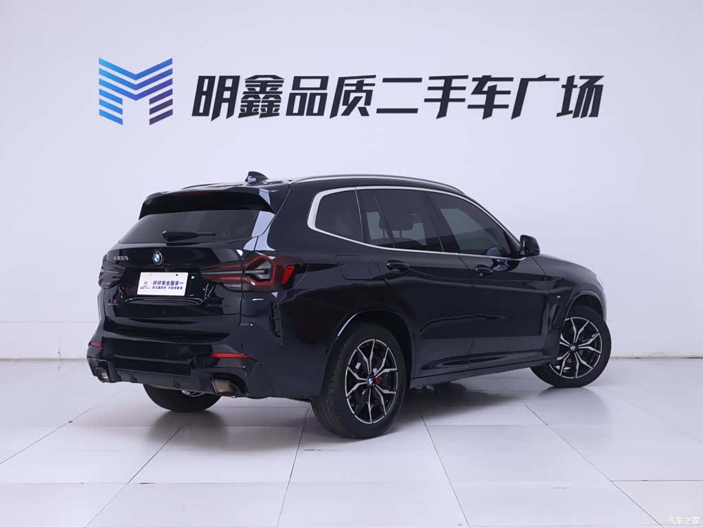 BMW X3, 2023 7
