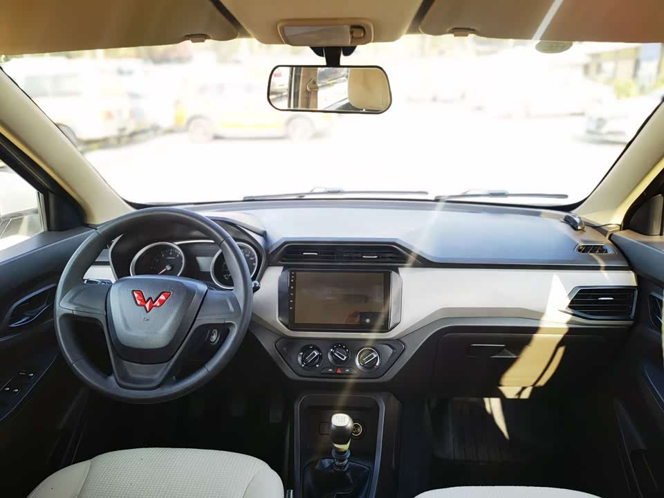 Wuling Wuling Hongguang