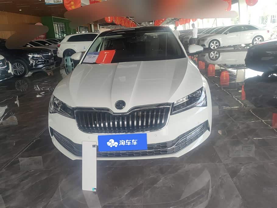 Skoda Speed pie Skoda Speed pie