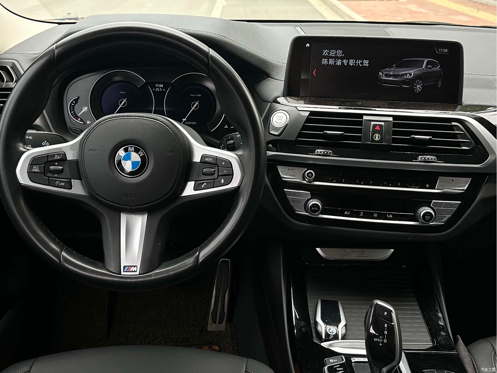 BMW X3, 2019 9