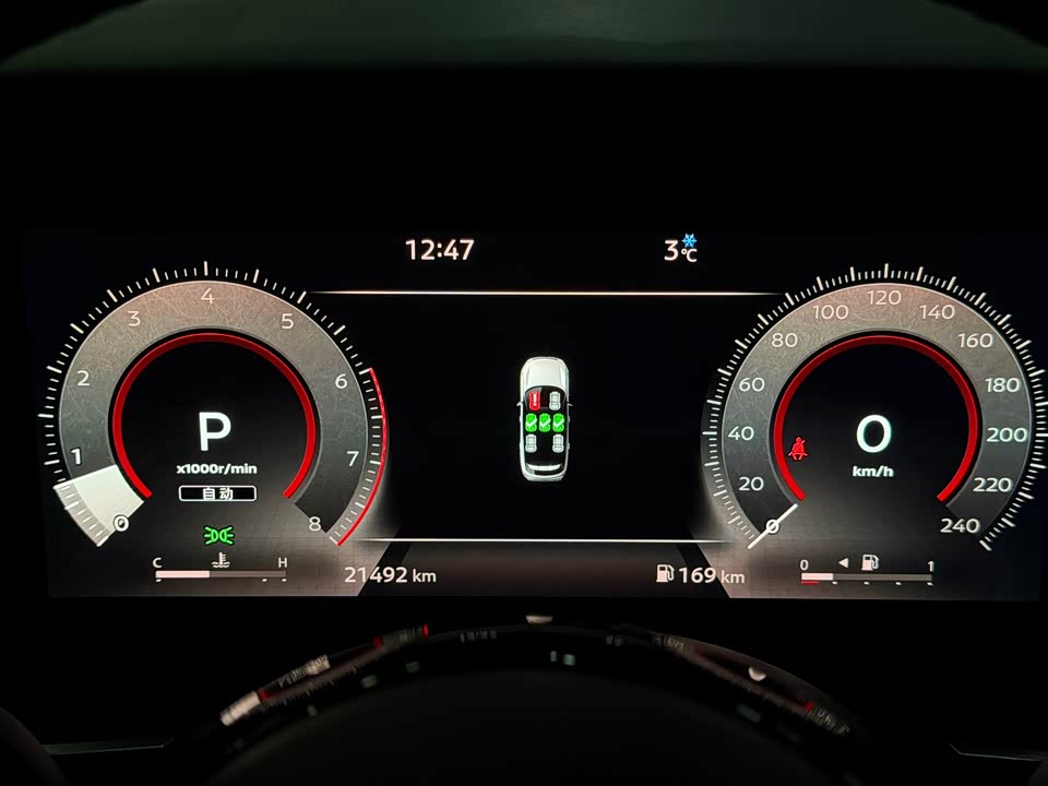 Nissan Exploring the land