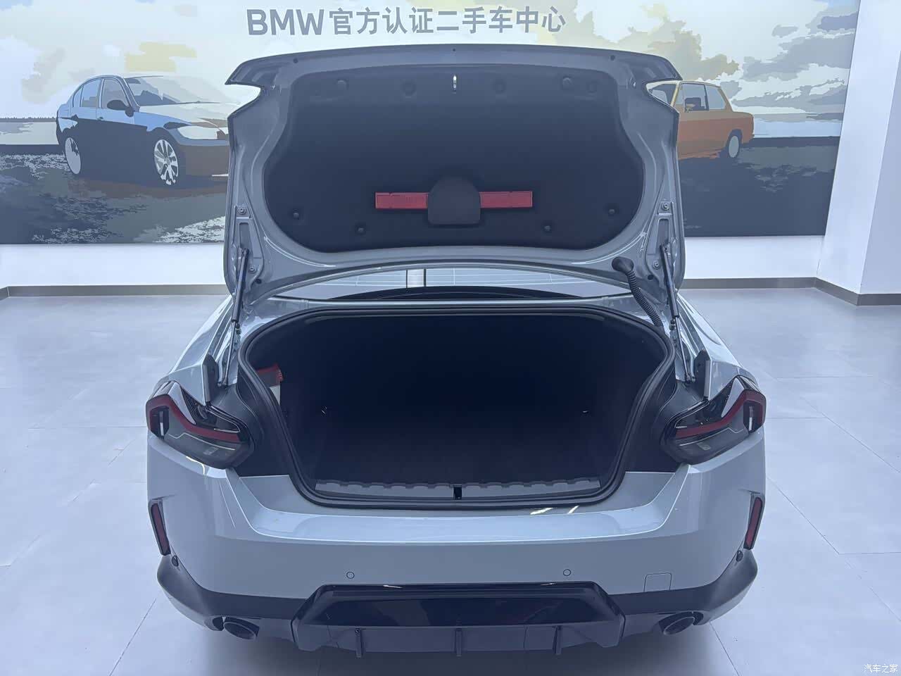 BMW 2 Series, 2024 6