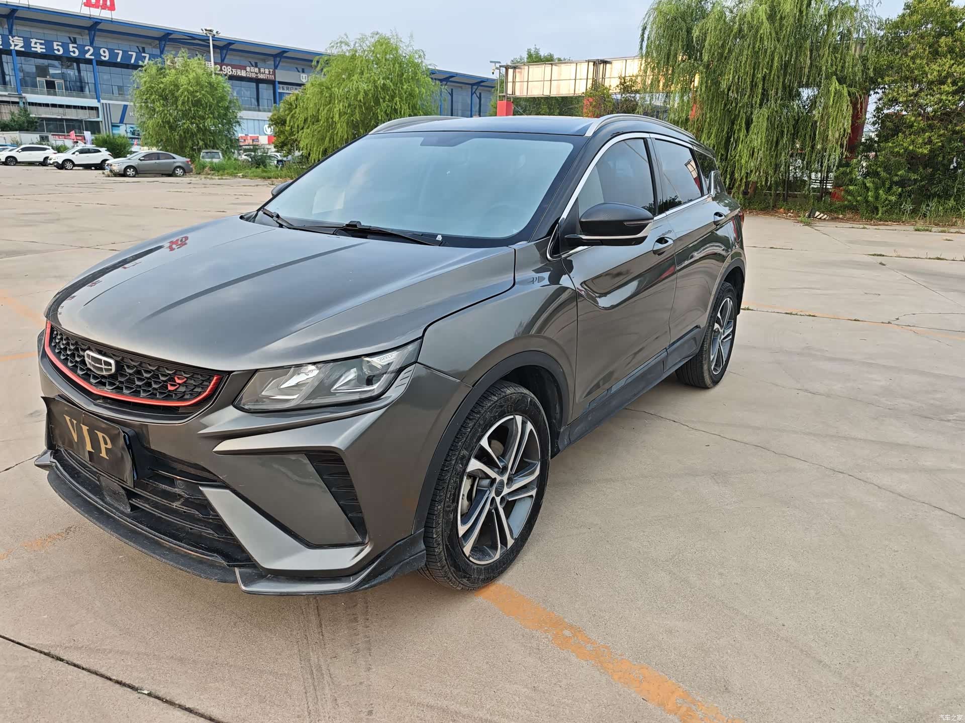 Geely Coolray, 2022 1