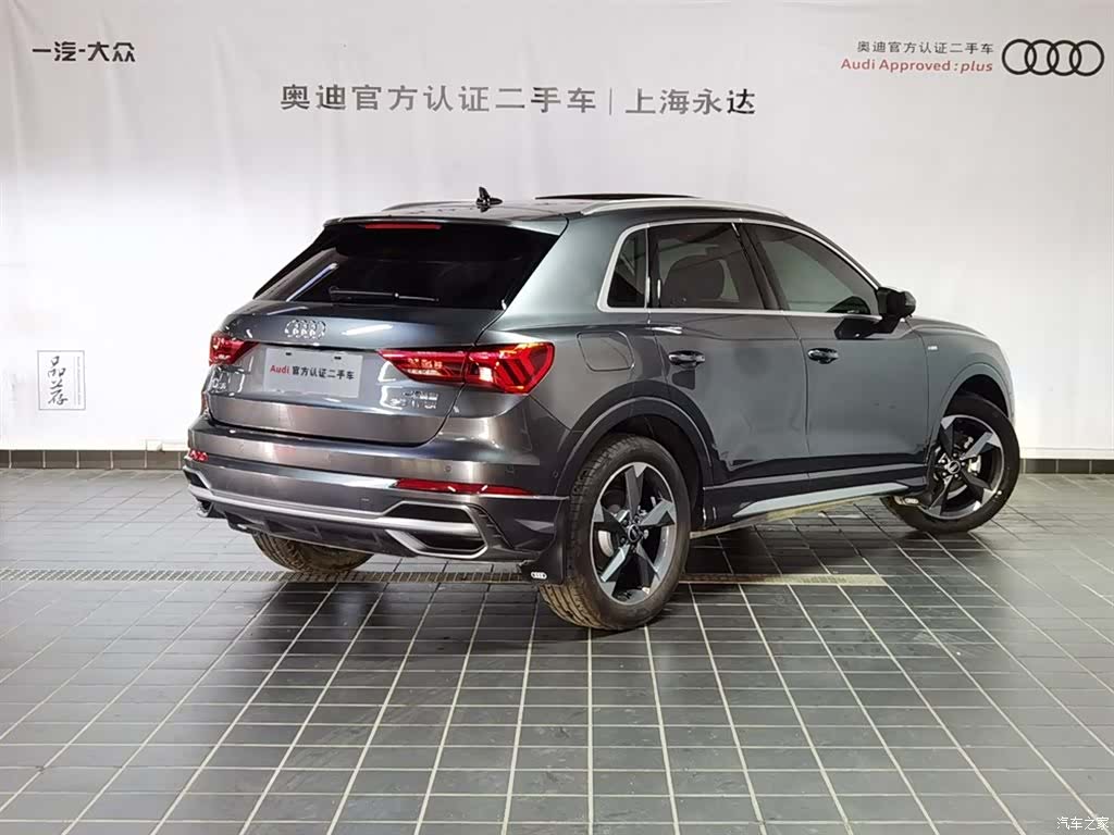 Audi Q3, 2021 4
