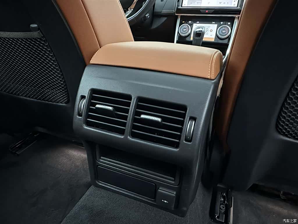 Land Rover XEL, 2024 24
