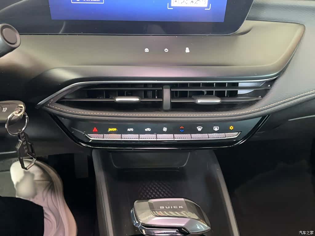 Buick Verano, 2024 8