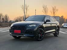 µQ5L Sportback 2023 40 TFSI 