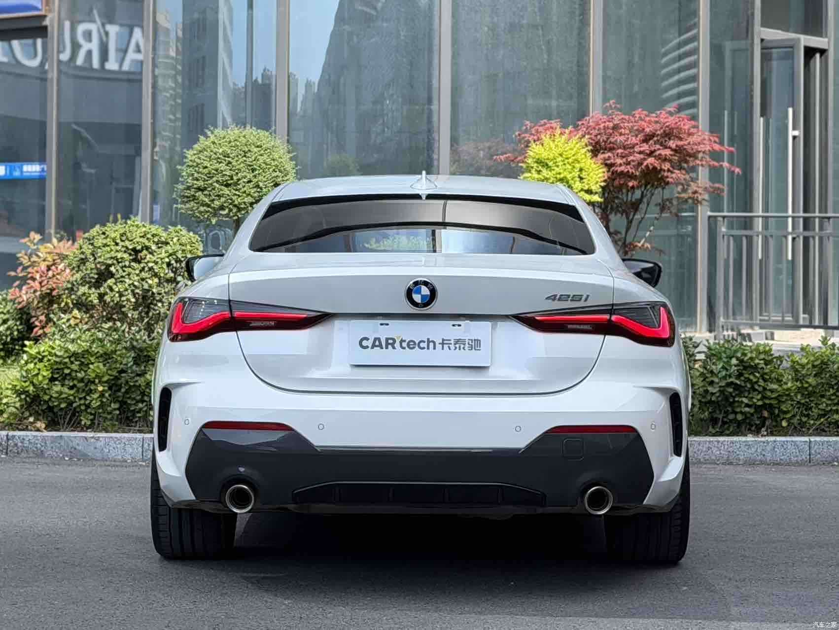 BMW 4 Series, 2023 все фото