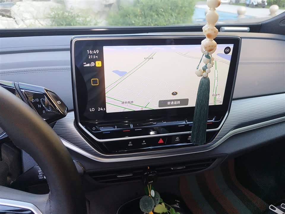 Volkswagen ID.4 CROZZ