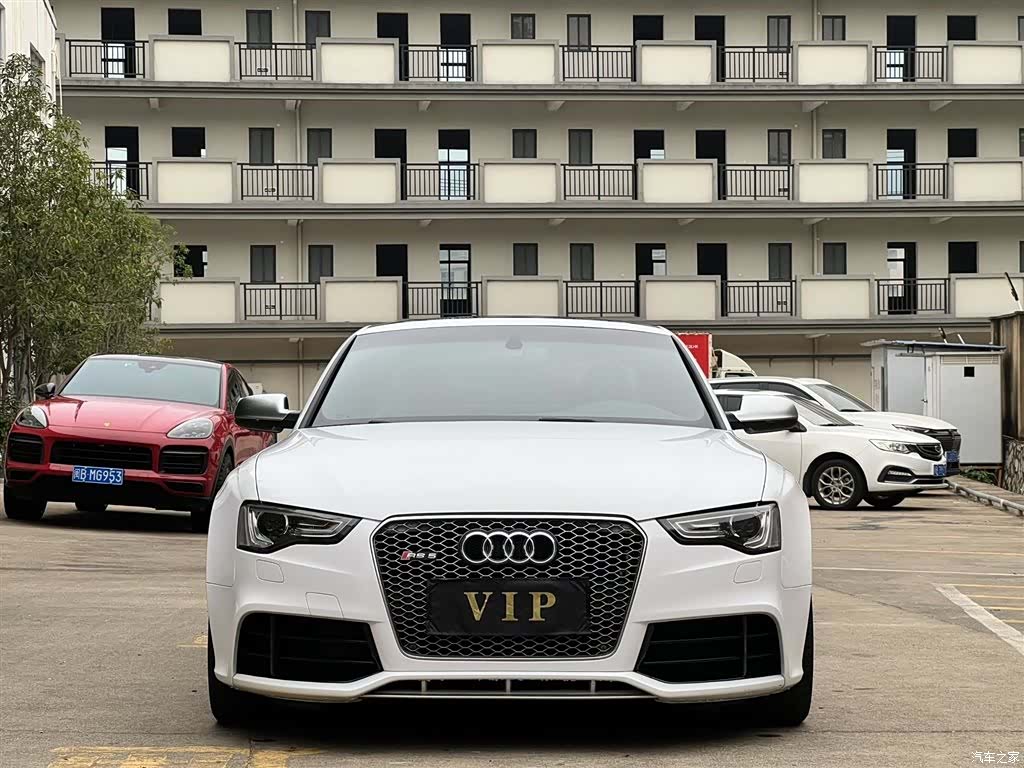 Audi RS, 2016 2