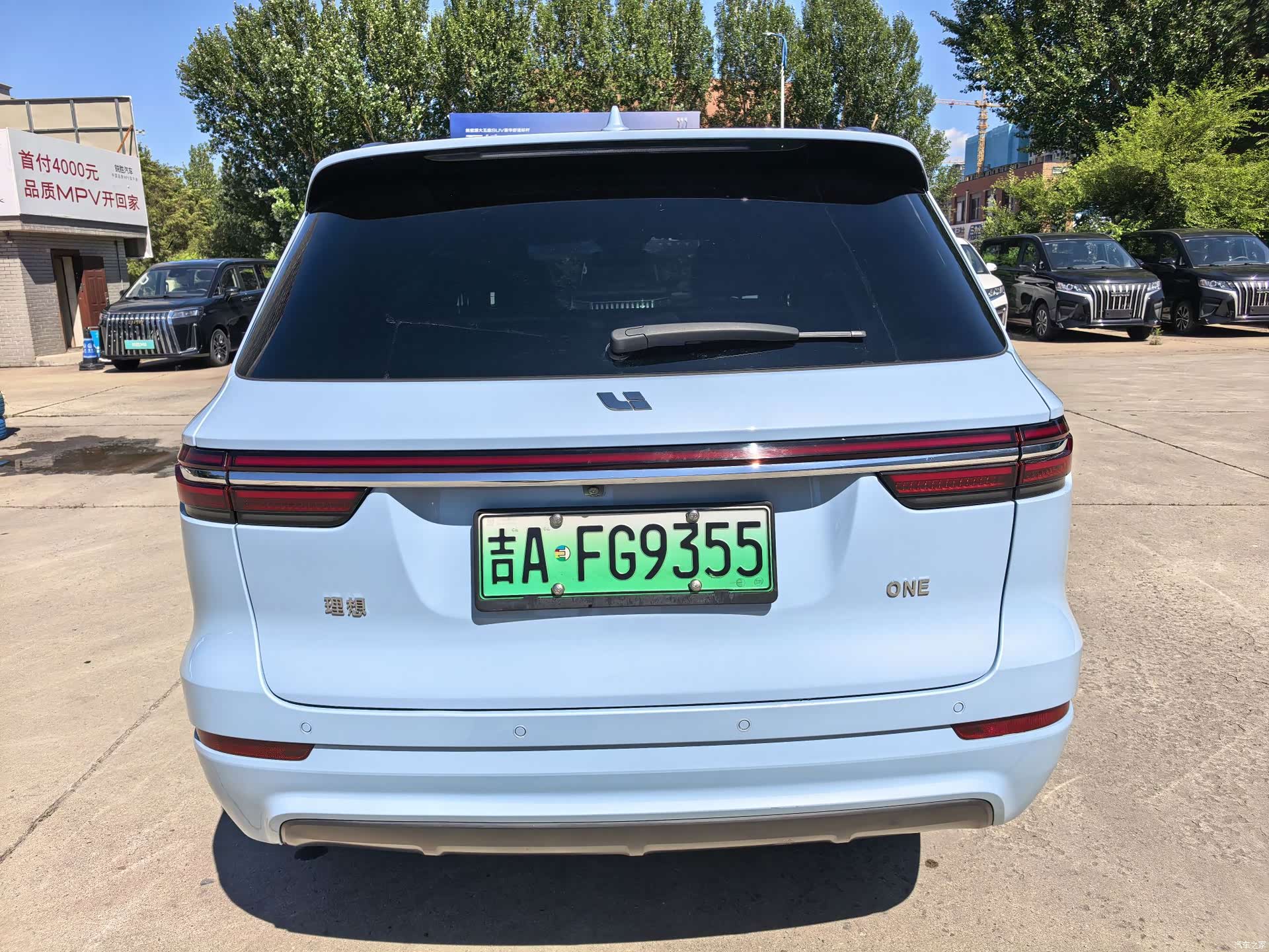 Li Auto ONE, 2021 9