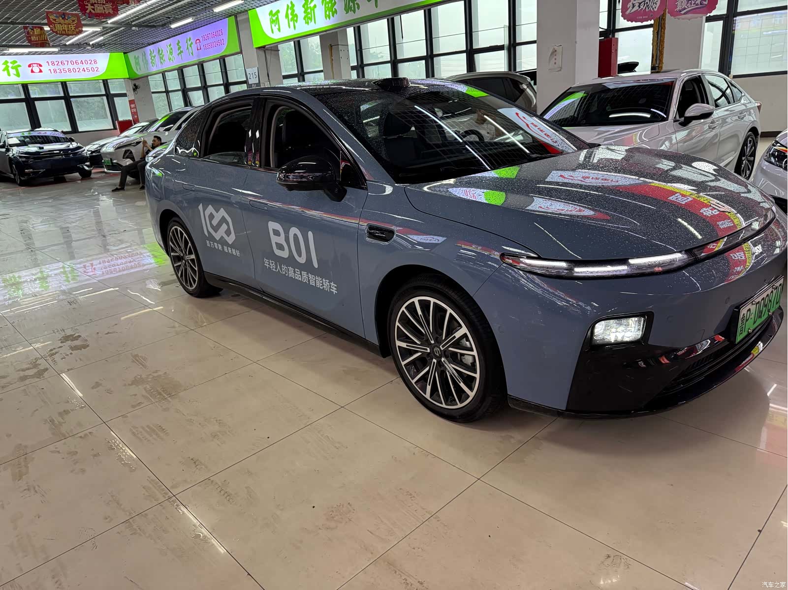 Leapmotor B01, 2025 2