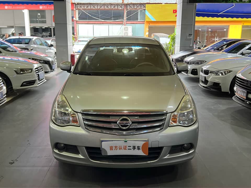 Nissan Xuan Yi