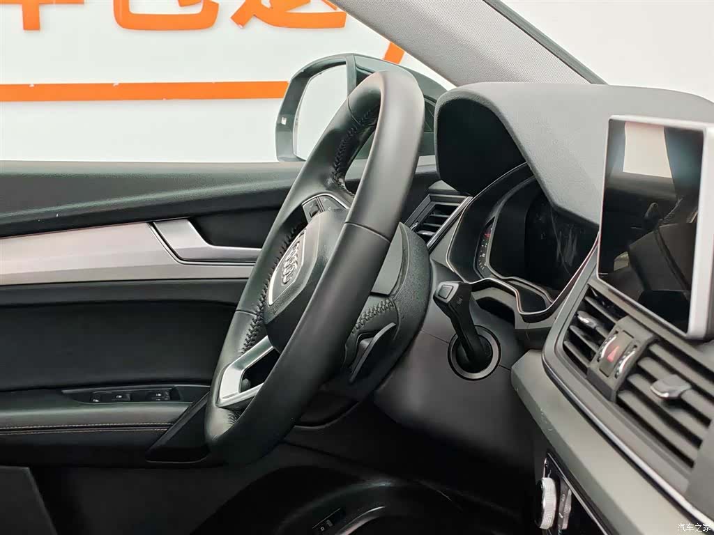 Audi Q5L, 2020 22