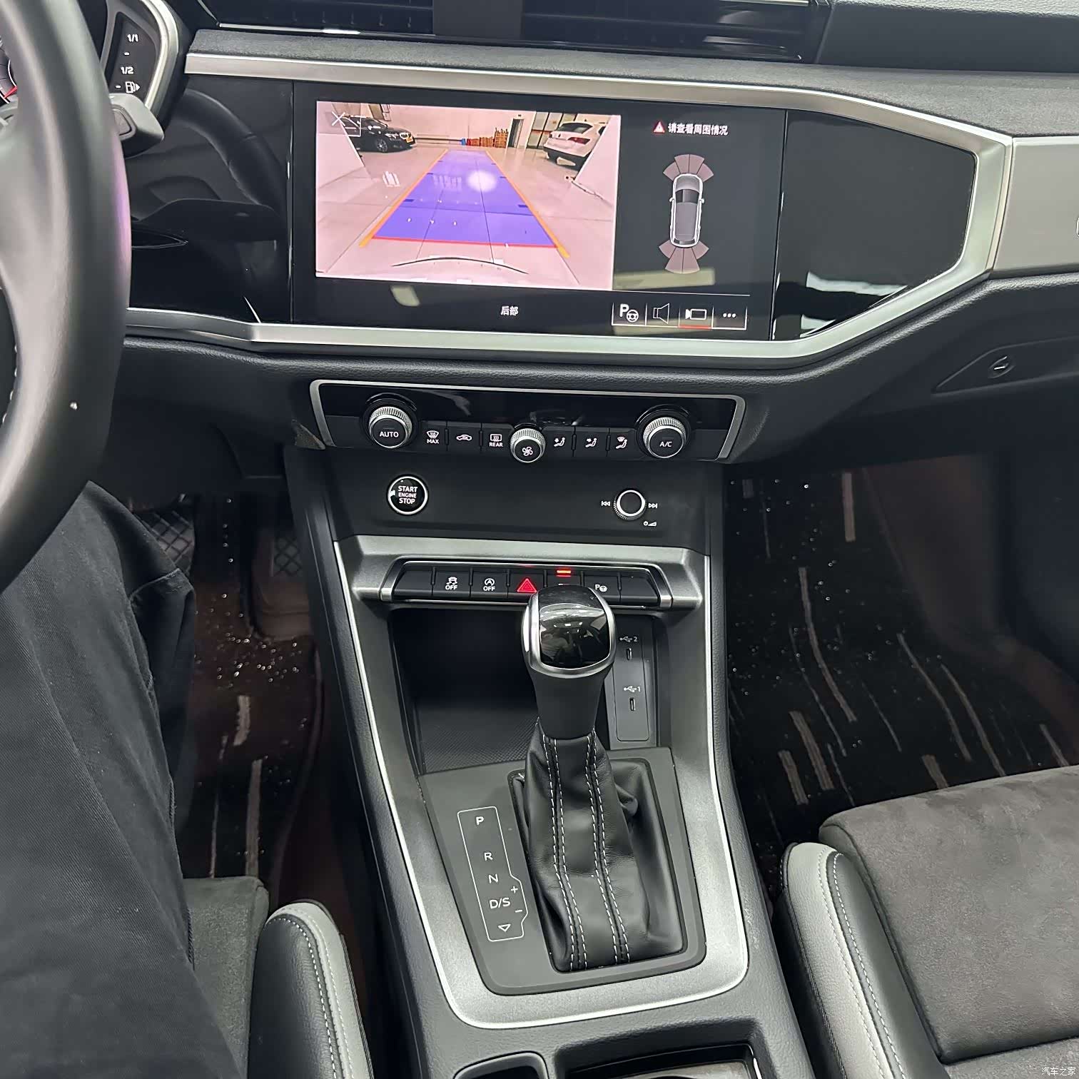 Audi Q3, 2023 14