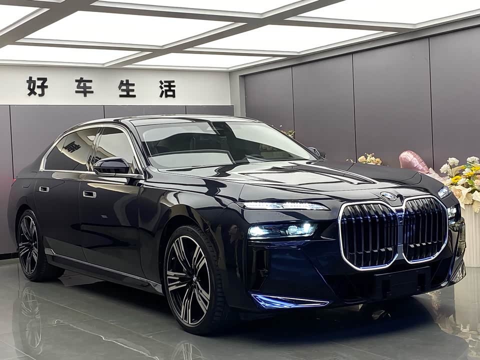 BMW 7 series