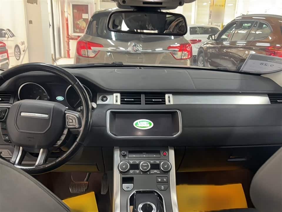 Land Rover Range Rover Aurora