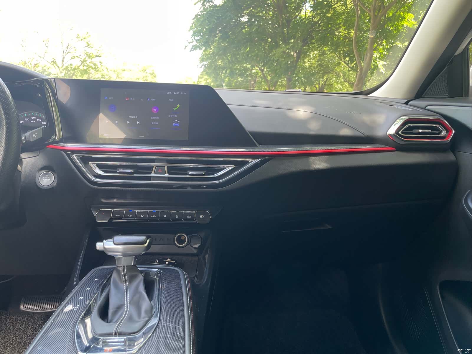 Changan X5, 2021 16