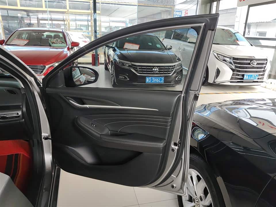 Changan Yidong