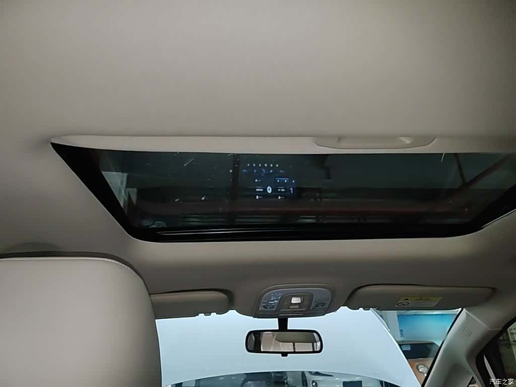BYD Song, 2023 18