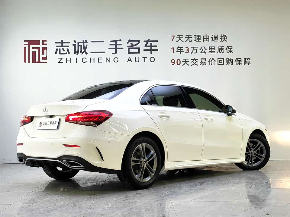 Mercedes-Benz Class A