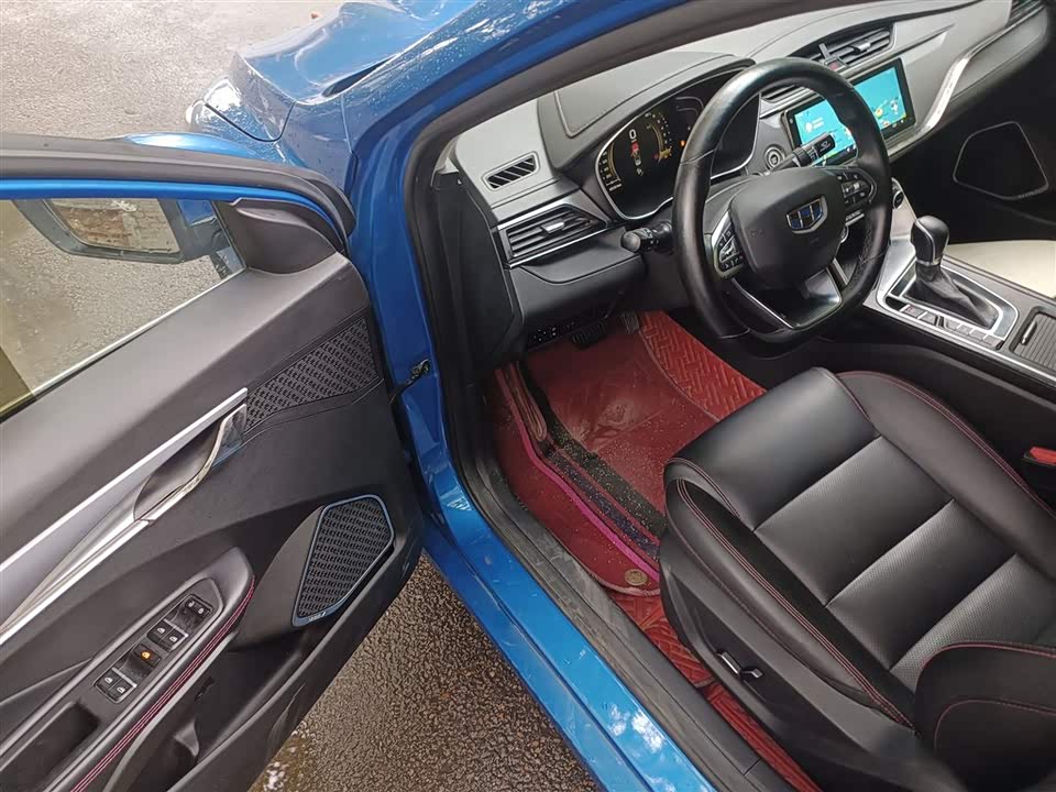 Geely Binrui Geely Binrui