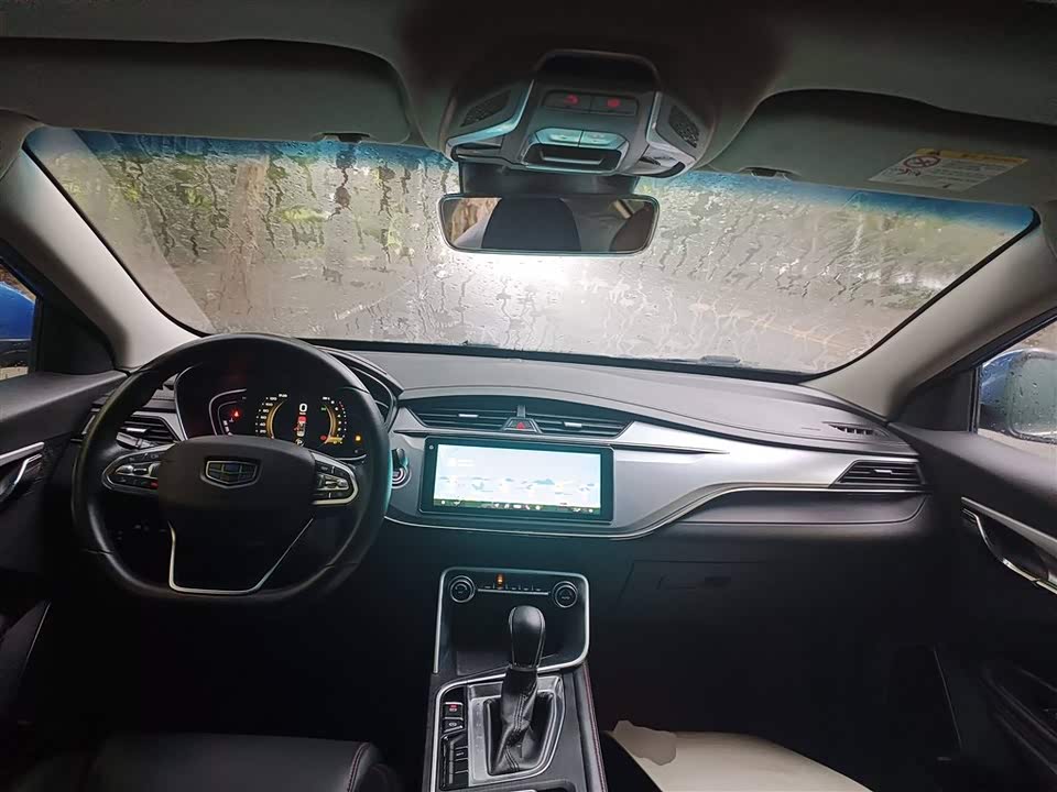 Geely Binrui Geely Binrui