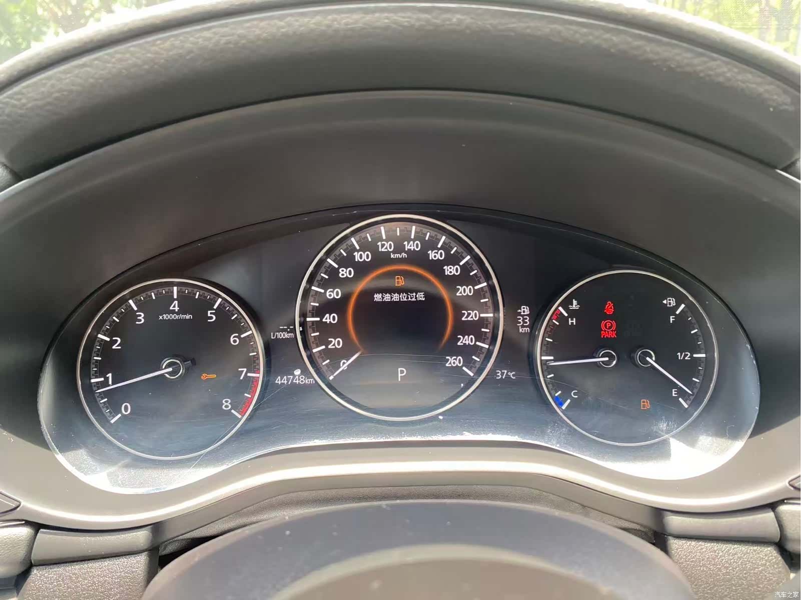 Mazda Mazda3, 2021 18