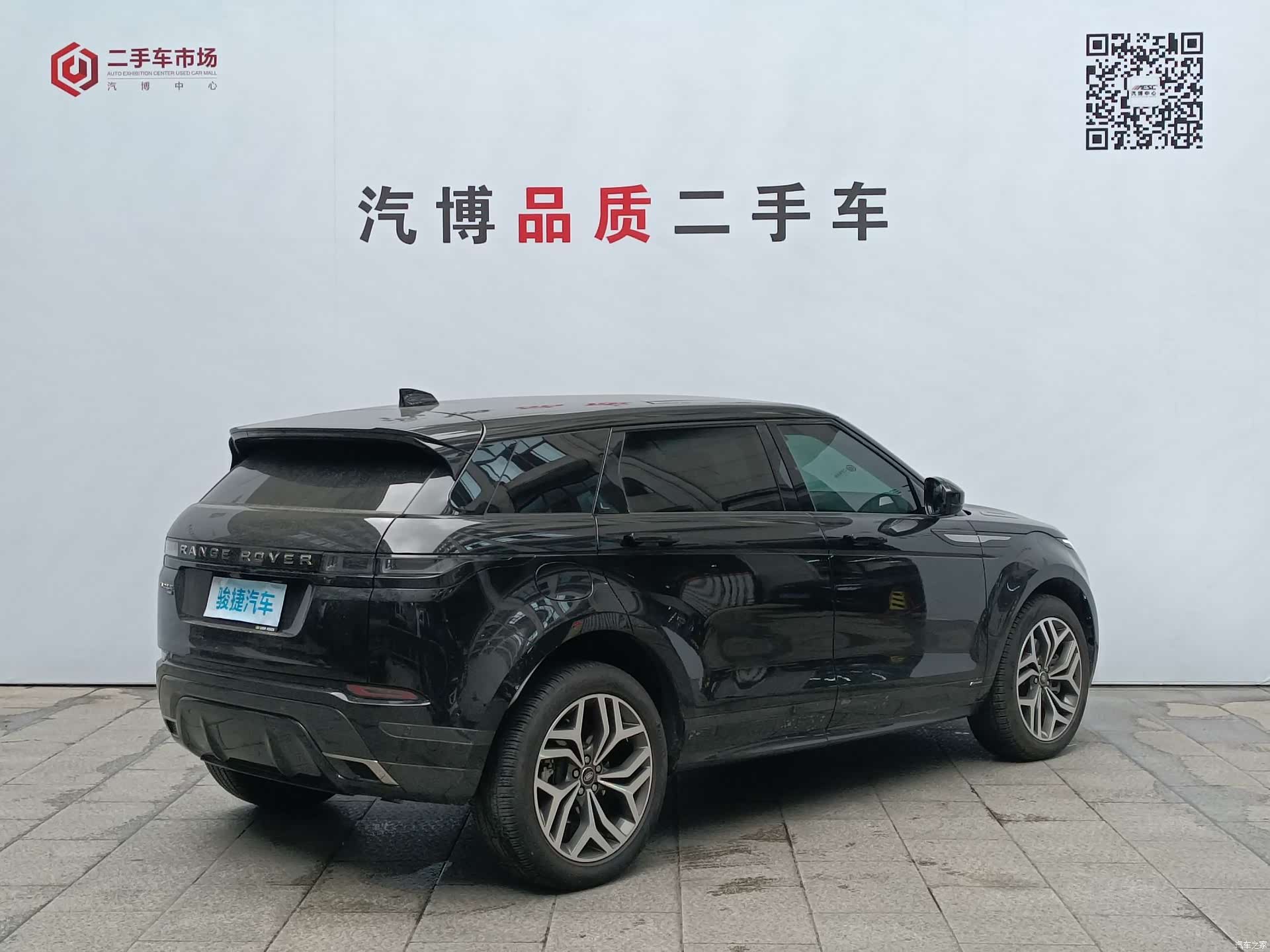 Land Rover Range Rover, 2022 6