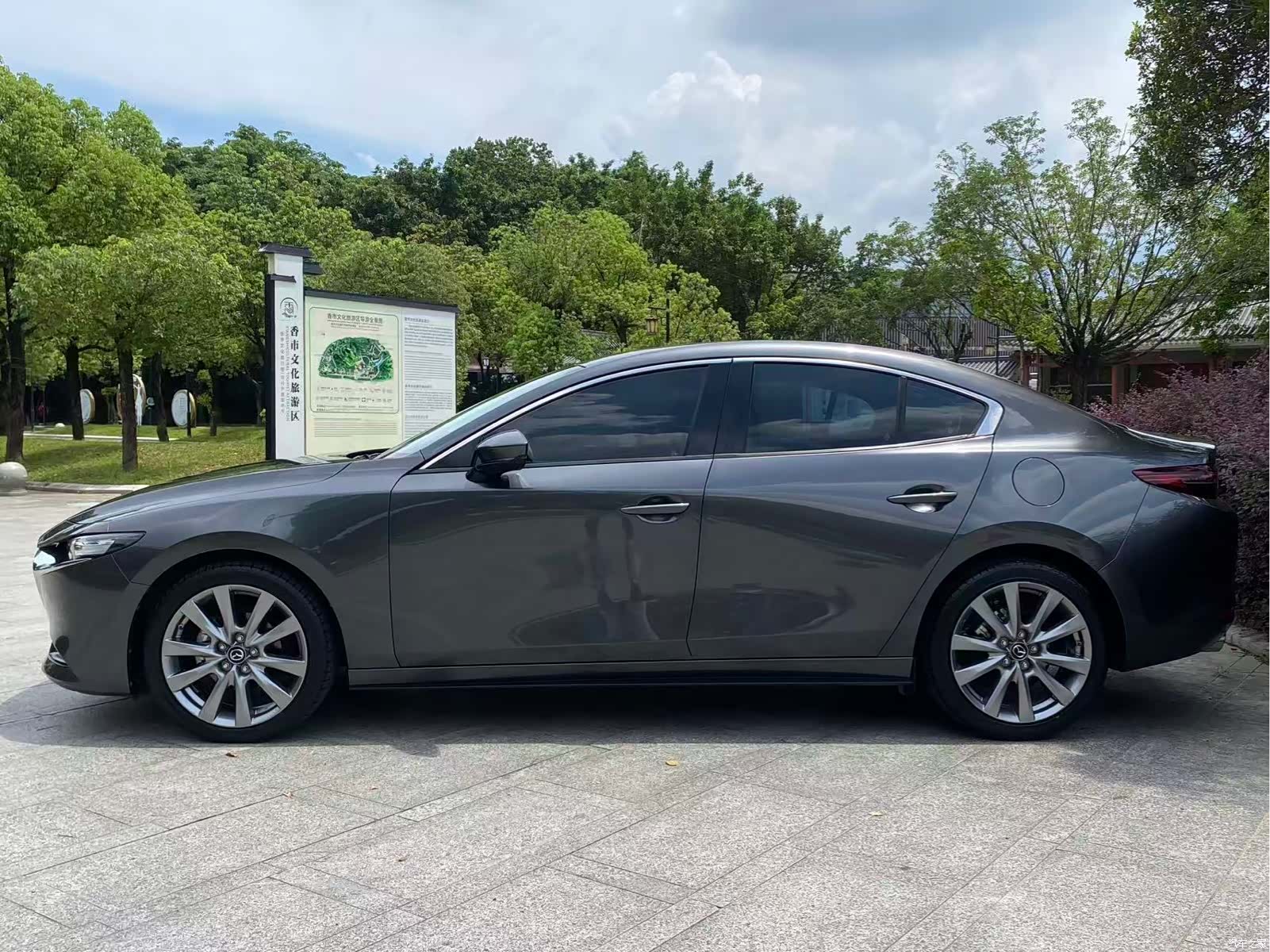 Mazda Mazda3, 2021 8
