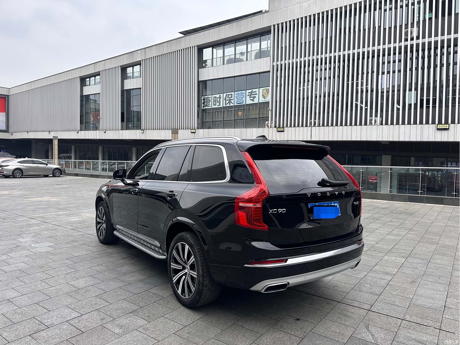Volvo XC90, 2019 4