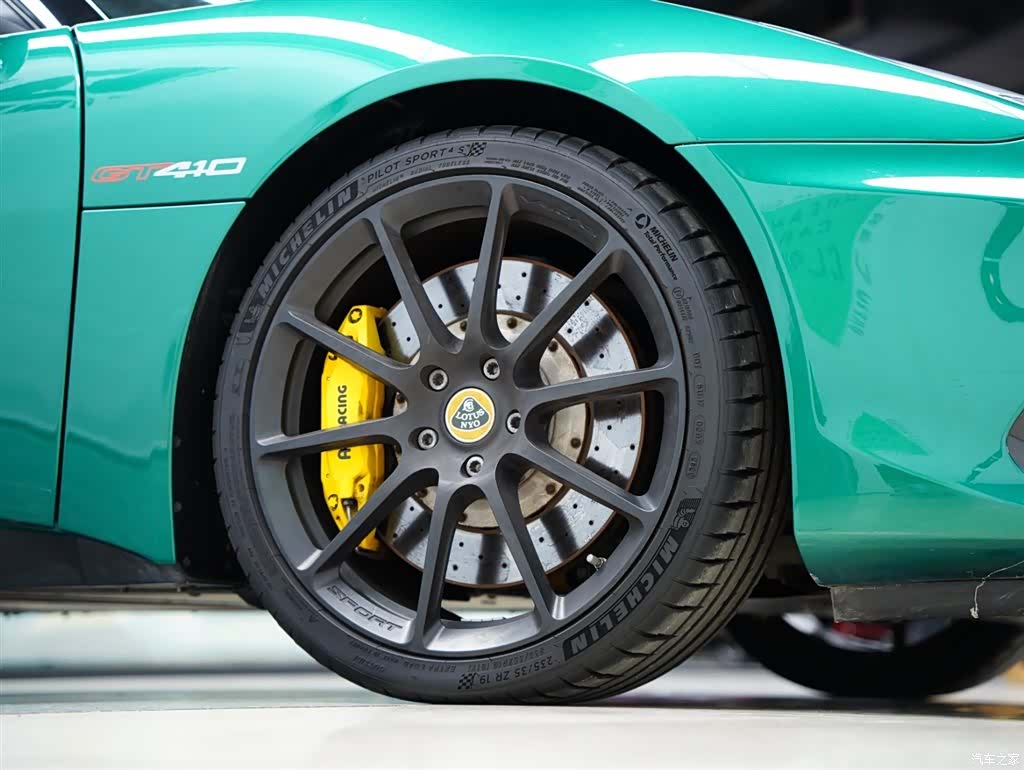 Lotus GT410, 2022 50
