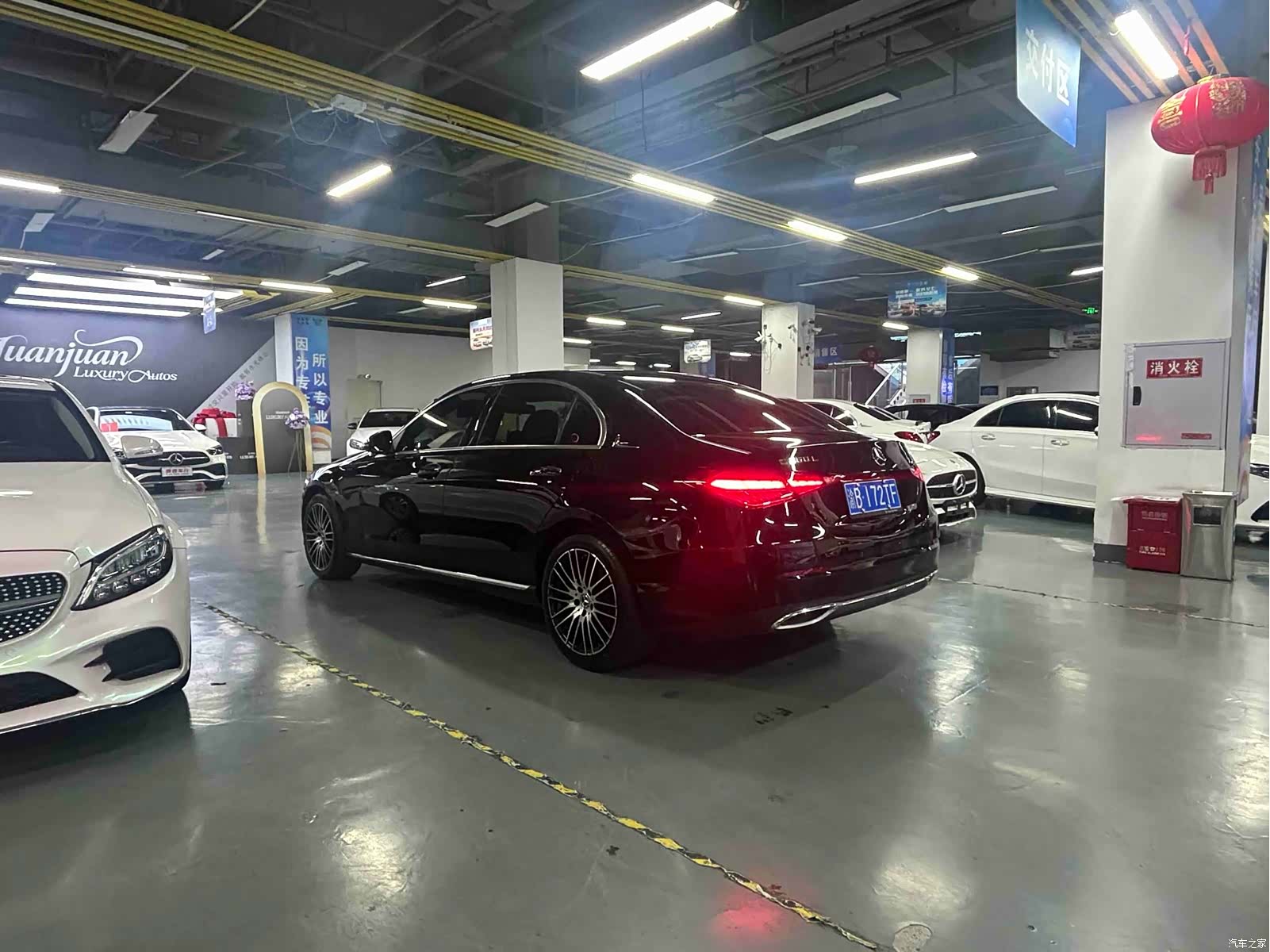 Mercedes-Benz C-Class, 2022 8