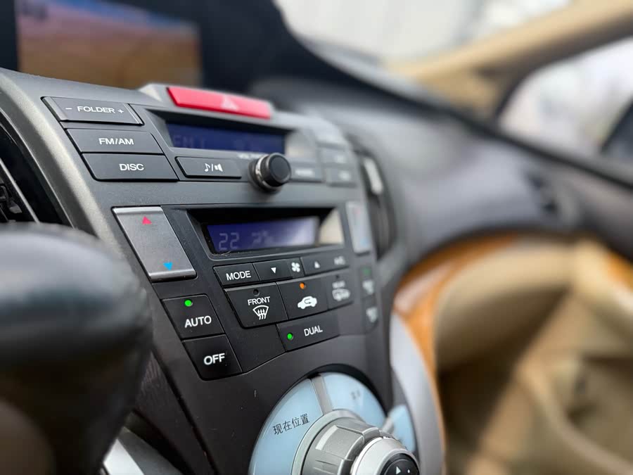 Honda Odyssey 2010, фото 13
