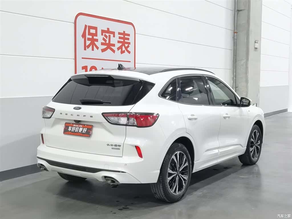 Ford Escape, 2020 2