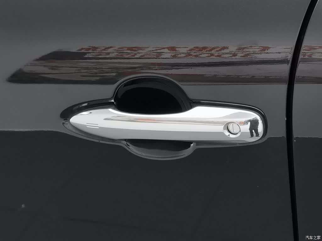 Toyota Harrier, 2023 18