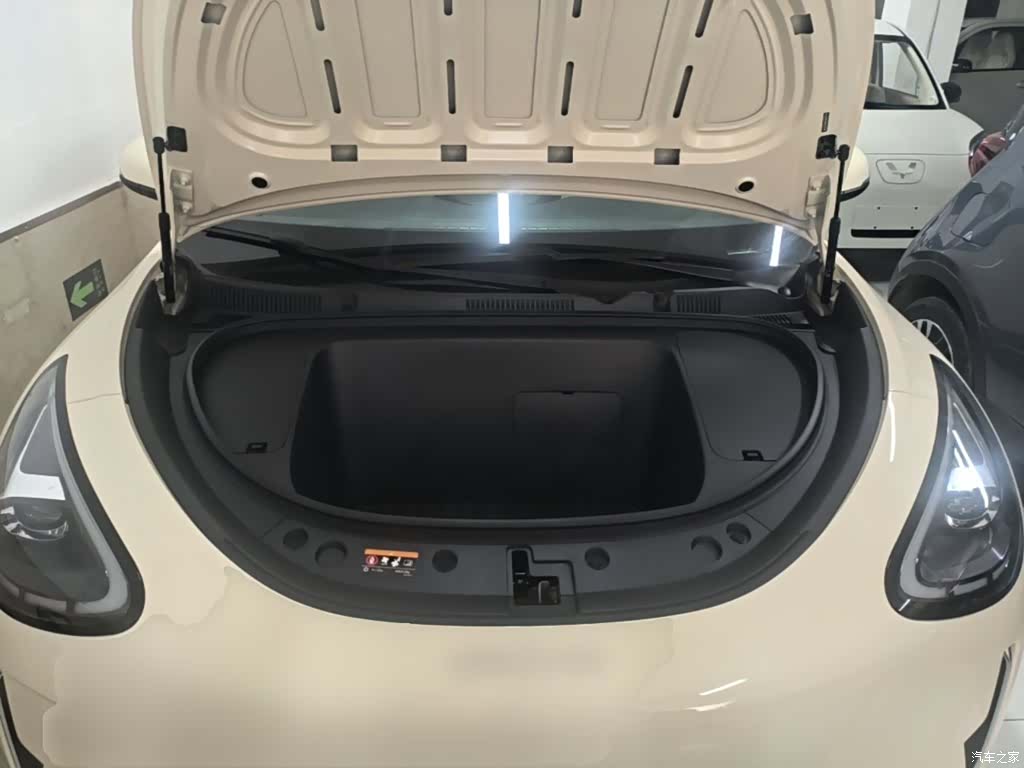 Geely Xingyuan, 2026 20