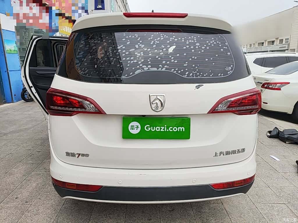 Wuling 730, 2021 6