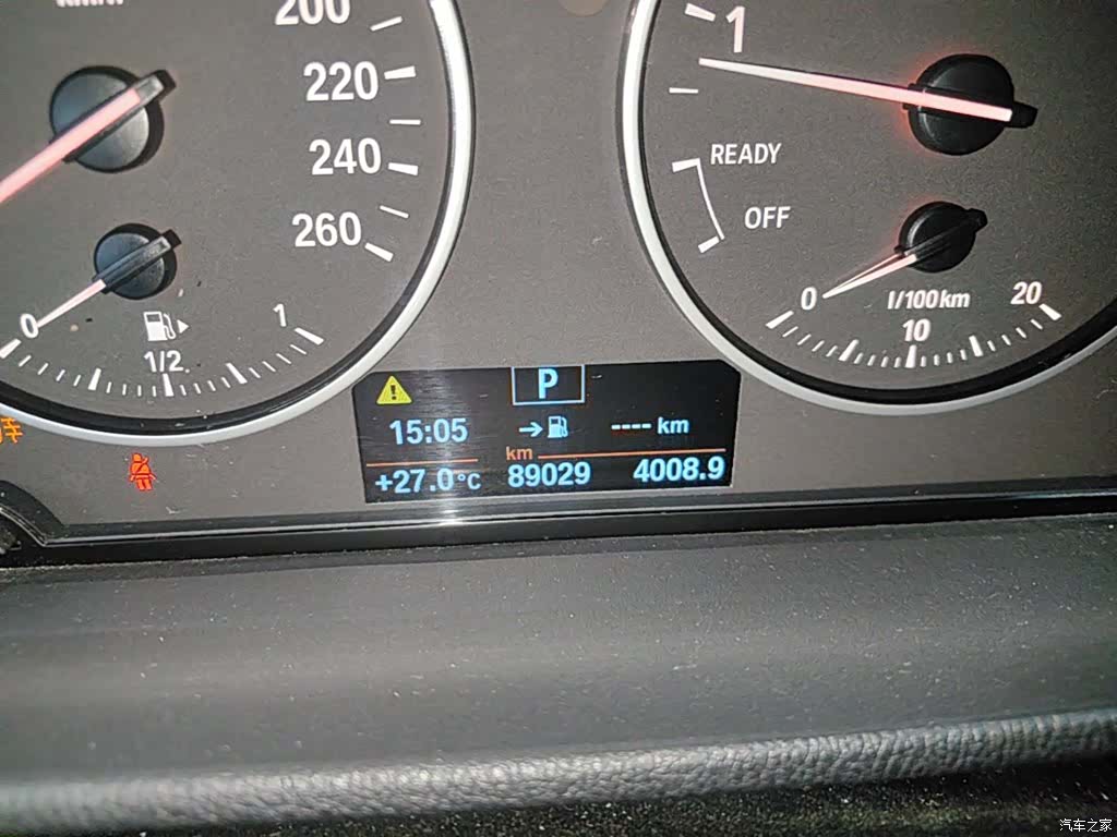 BMW X1, 2017 12