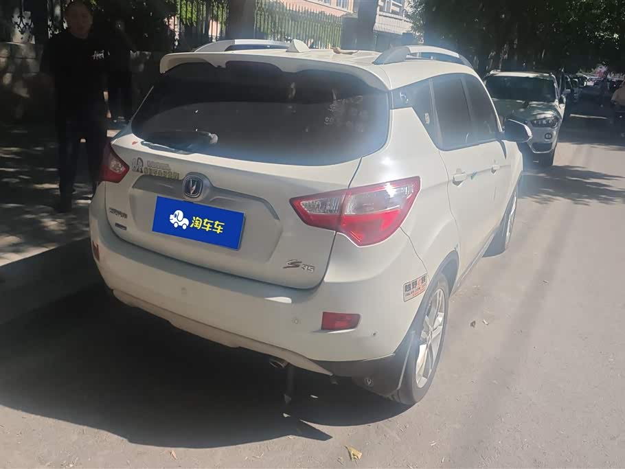 Changan CS35