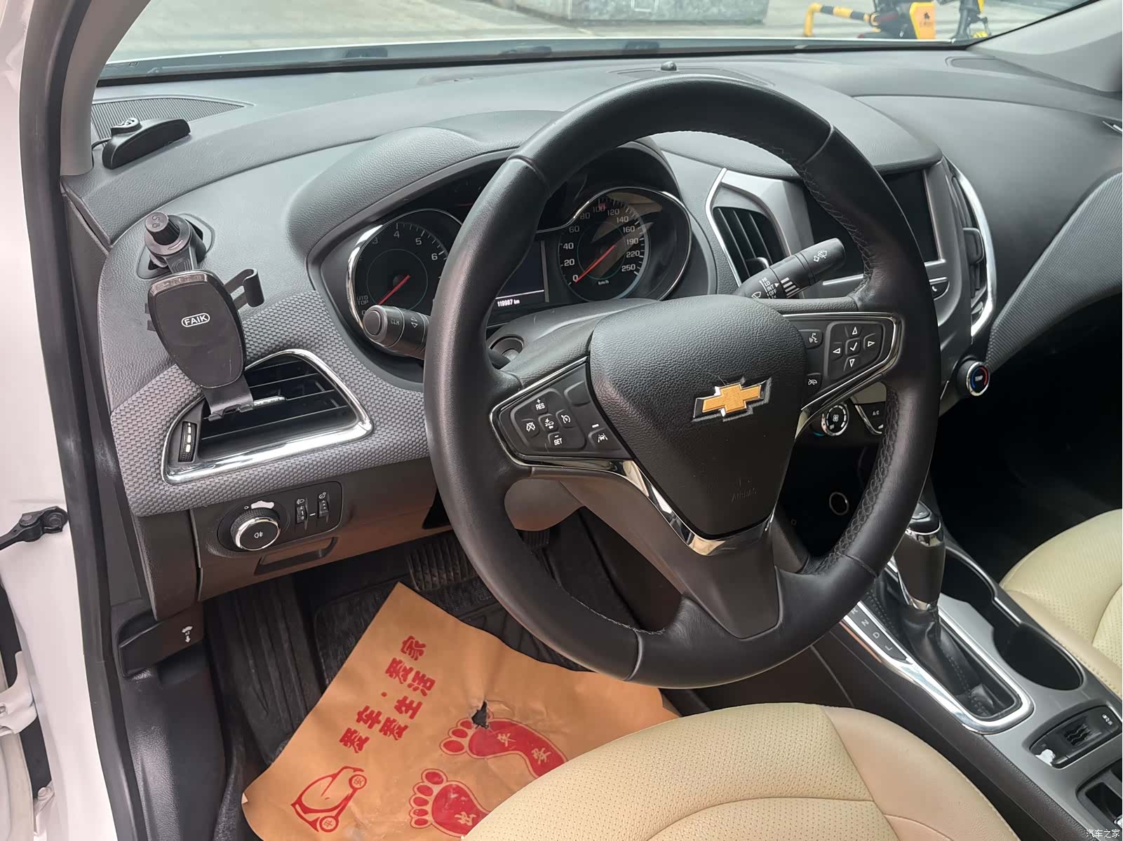 Chevrolet 320, 2017 11