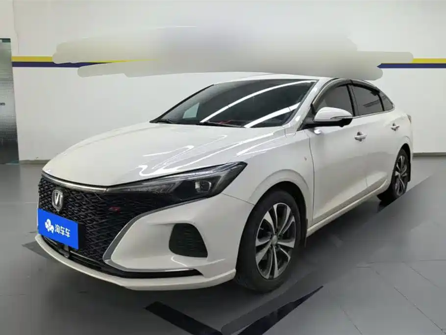 Changan Yidong
